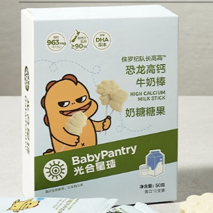 BabyPantry 光合星球 儿童零食高钙牛奶奶酪棒 50g 14.03元（需买3件，需用券）