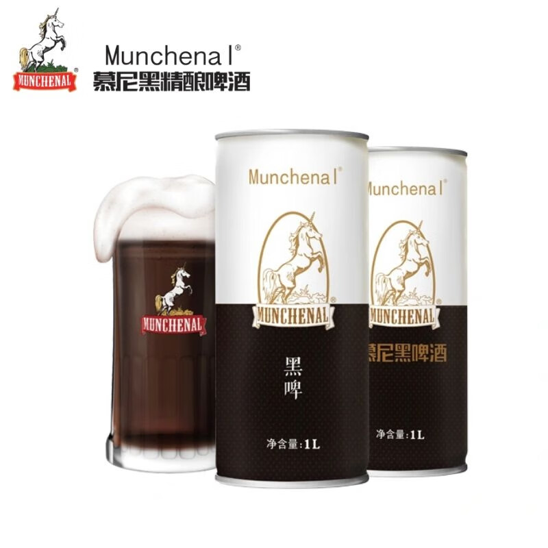 需首购: MUNCHENAL 慕尼黑精酿黑啤 1L 6.9元（需试用、plus会员6.81）