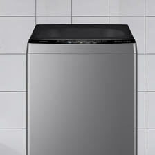 Midea 美的 随心洗系列 MB100V13B 定频波轮洗衣机 10kg 灰色 769元