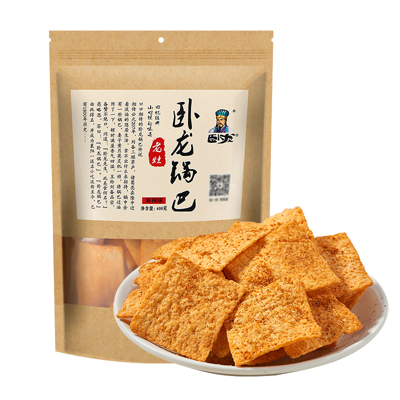 卧龙食品 卧龙锅巴 麻辣味 400g 7.9元（需买2件，共15.8元）