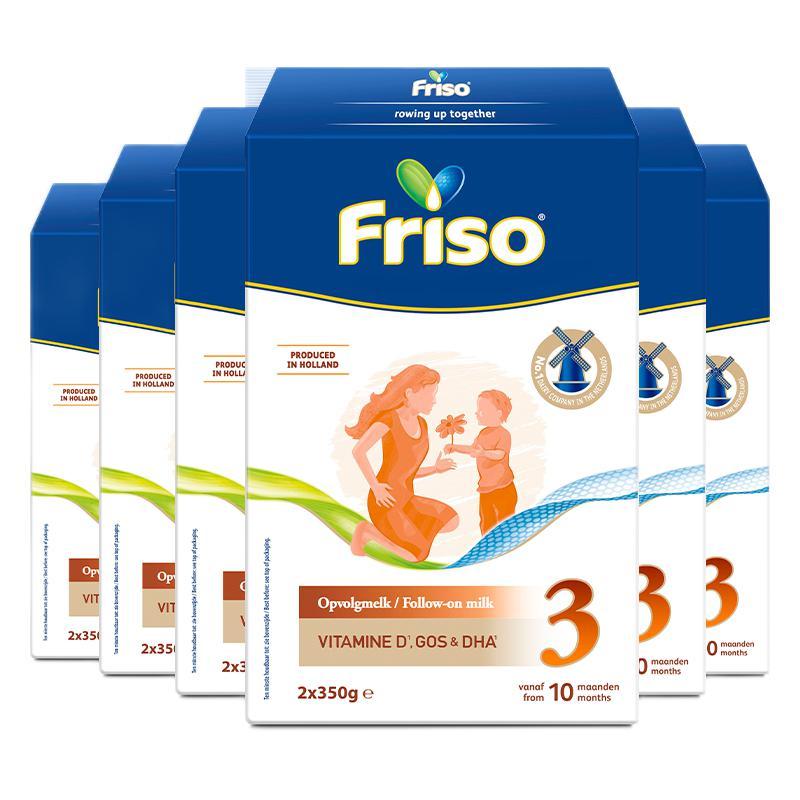 Friso 美素佳儿 荷兰系列盒装3段(1-3岁)婴儿配方奶粉5倍DHA配方700g*6盒/箱 673.55元