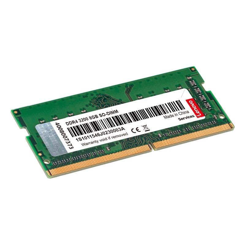 Lenovo 联想 DDR4 3200 8GB 笔记本内存条 125元