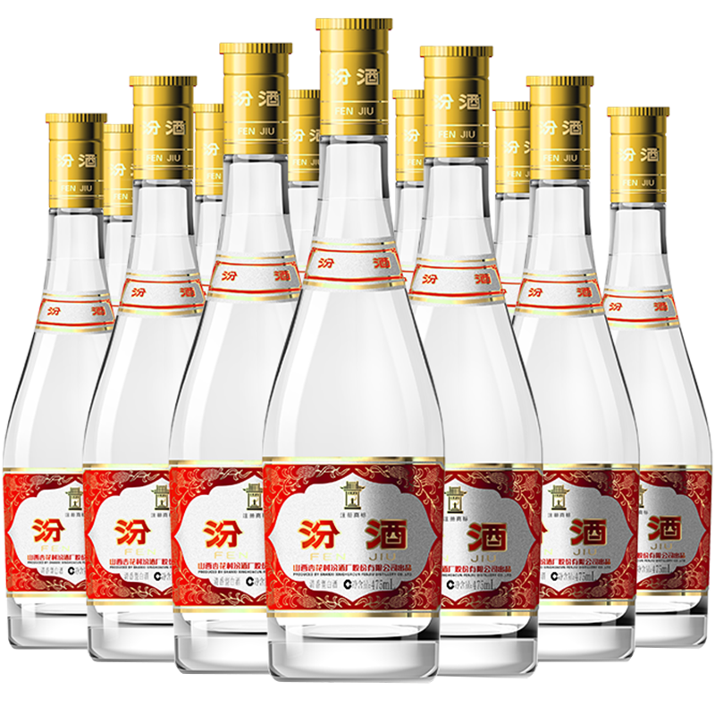 FENJIU/汾酒 黄盖玻汾 53° 清香型 475ml 12瓶 480.08元(需领券)