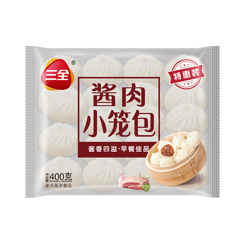 三全 中式早餐系列 发面酱肉小笼包400g（任选8件） 5.9元（需买8件，需用券