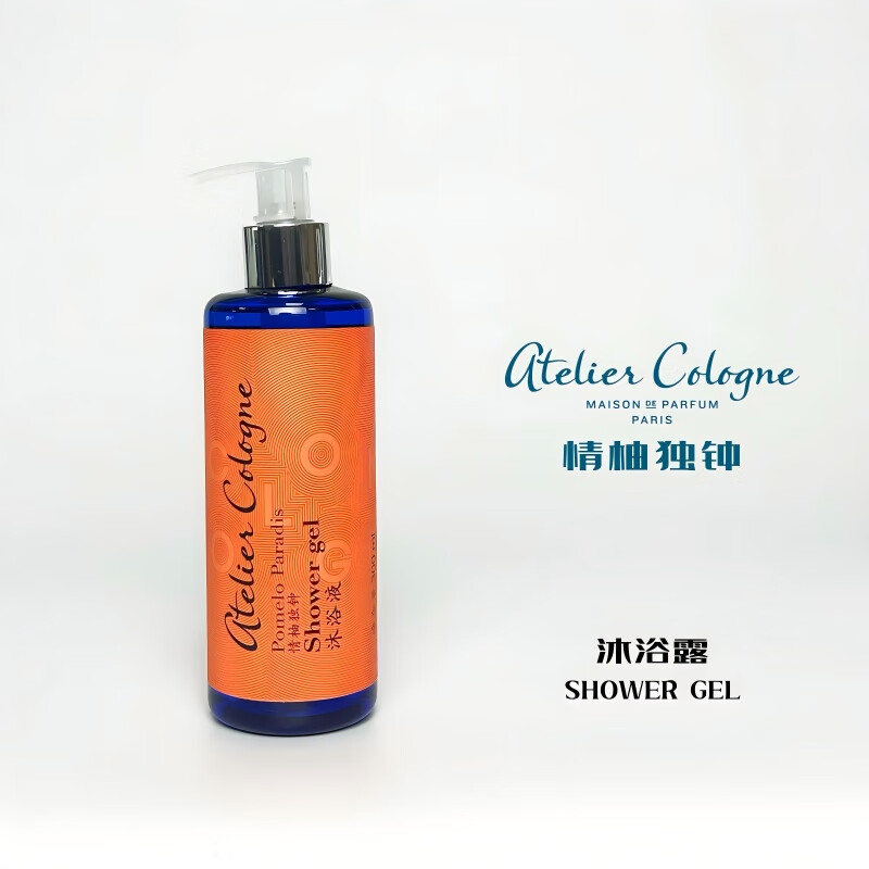 欧珑 沐浴露300ml 30.9元 - 美泡泡