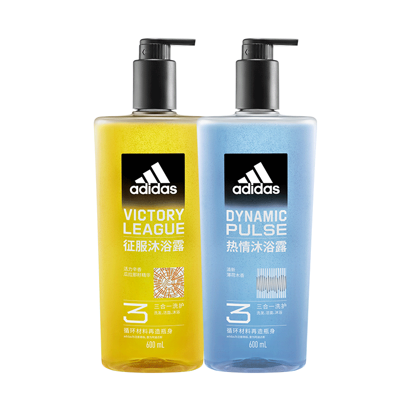 阿迪达斯 （adidas）男士沐浴露洗发水洗面奶三效合一套装 征服600ml+热情600ml