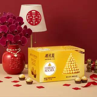 费列罗 官方旗舰店榛果威化巧克力制品96粒婚礼结婚喜糖伴手礼零食 231元 - 86线报 费列罗 官方旗舰店榛果威化巧克力制品96粒婚礼结婚喜糖伴手礼零食 231元 - 86线报