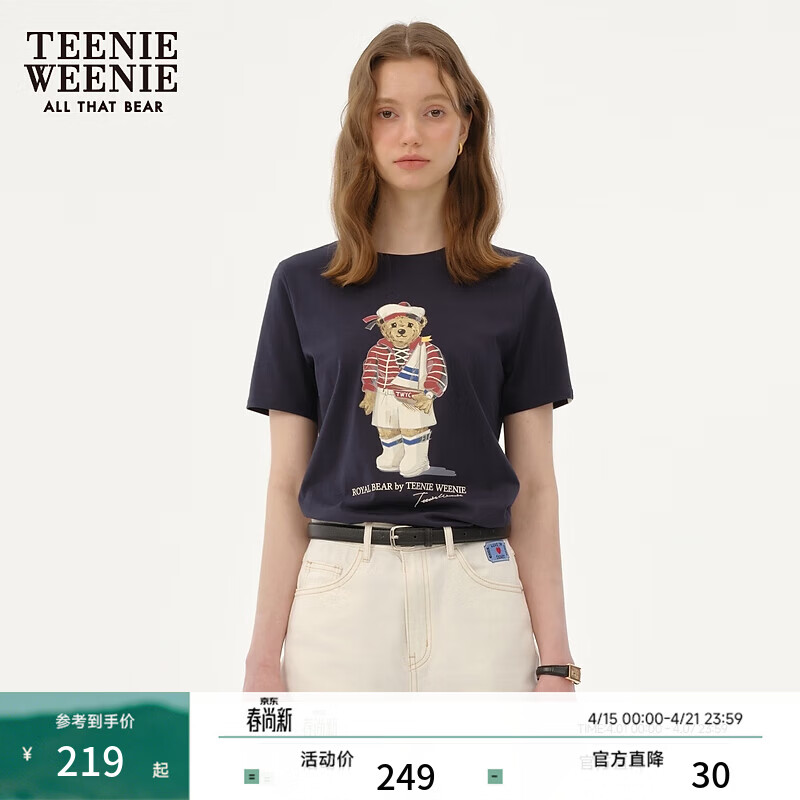 TEENIE WEENIE 印花 女士短袖T恤 157元（需用券）