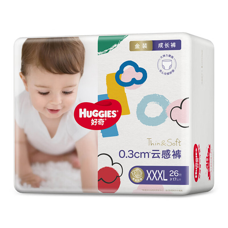 移动端、京东百亿补贴：HUGGIES 好奇 金装 超薄云柔成长裤XXXL26*4 159.6元