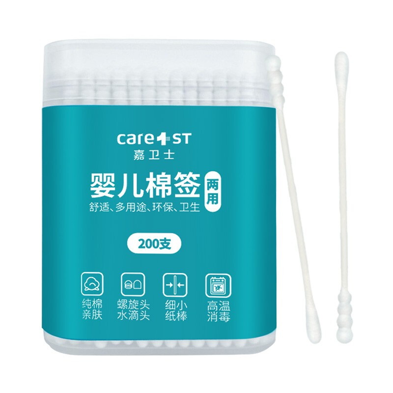 Care1st 嘉卫士 婴儿棉签两用 200支 4.71元