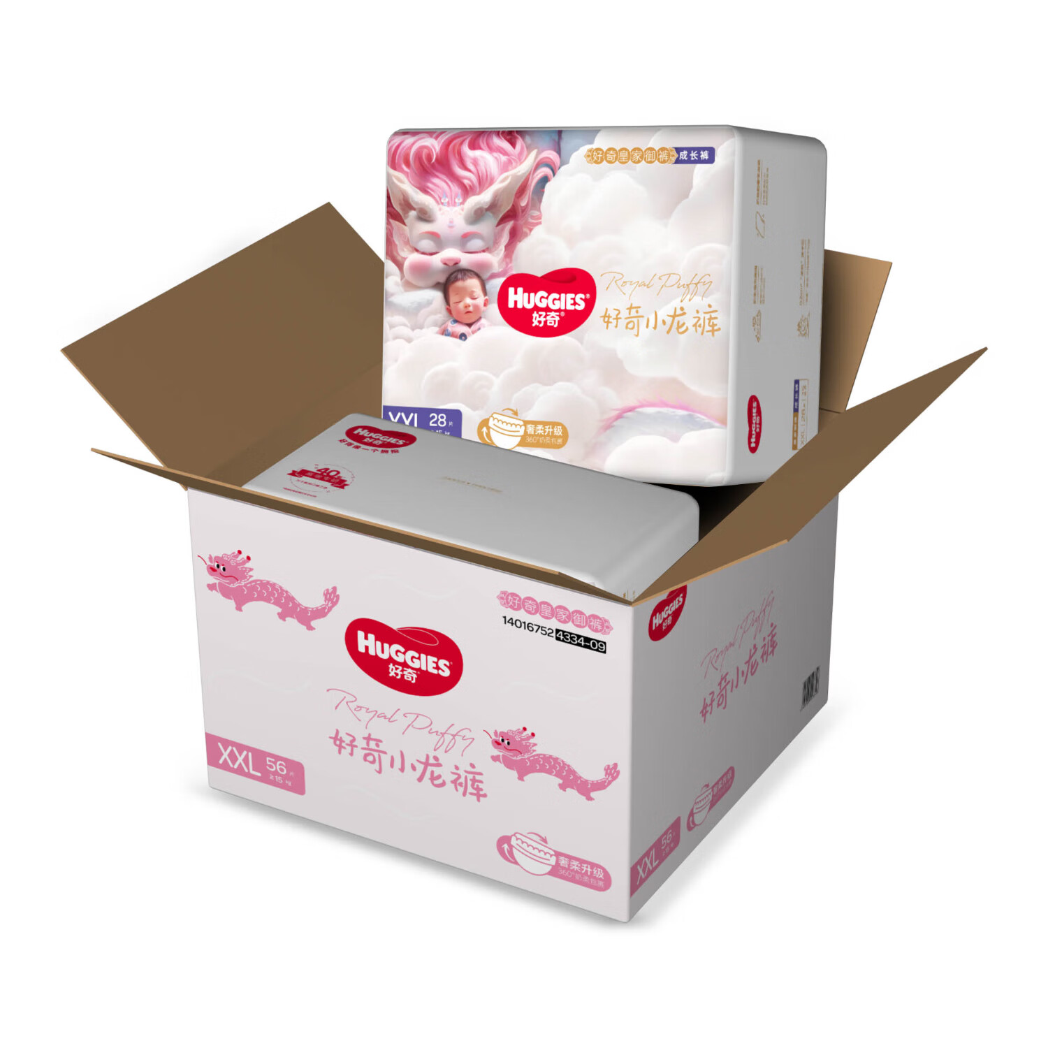 HUGGIES 好奇 皇家御裤小龙裤 拉拉裤 XXL56片(15kg以上) 106.9元（需买2件，需用