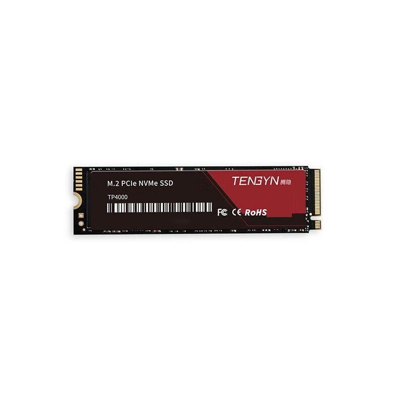 TENGYIN 腾隐 TP4000PRO 2TB固态硬盘PCIE4.0长江TLC颗粒 602.19元（需用券）