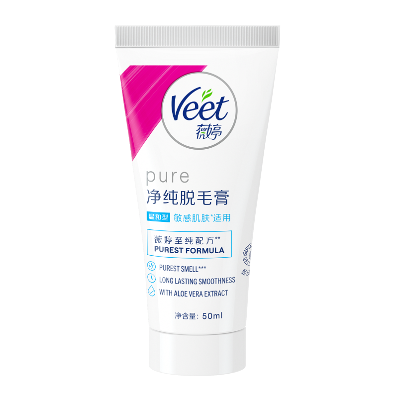 Veet 薇婷 净纯脱毛膏温和型（娇嫩肌肤适用） 50ml ￥39.9