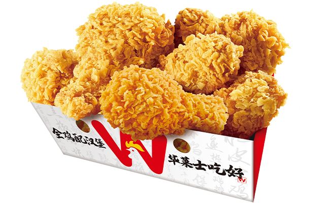 华莱士 翅根起飞 一盒翅根 6个装 原价30元，现价仅13.8元