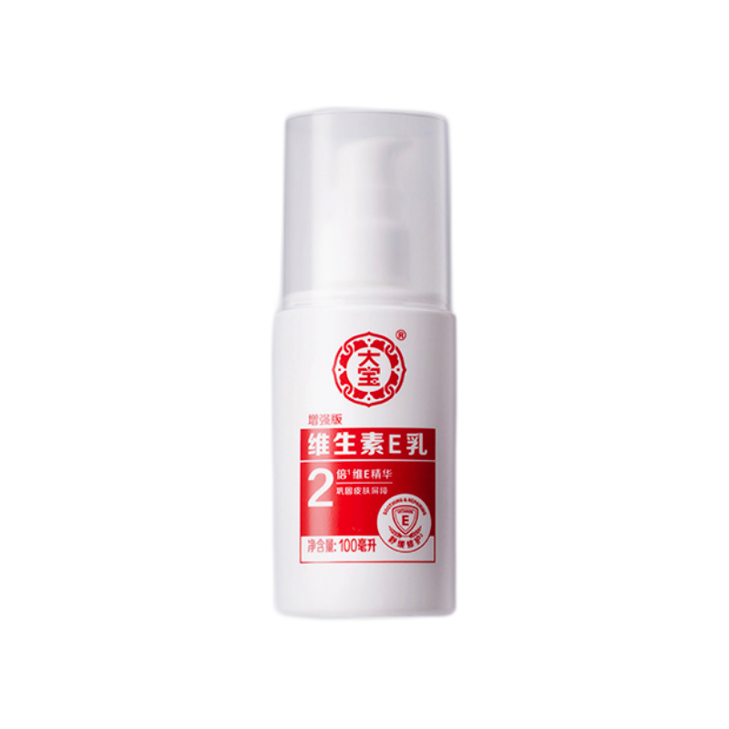 Dabao 大宝 临期清仓 Dabao 大宝 维生素E乳 增强版 100ml 8.9元