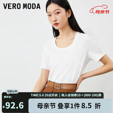 VEROMODA T恤女2023新款纯棉U领基础纯色短袖女 S85本白色-追单2 165/84A/M 92.65元