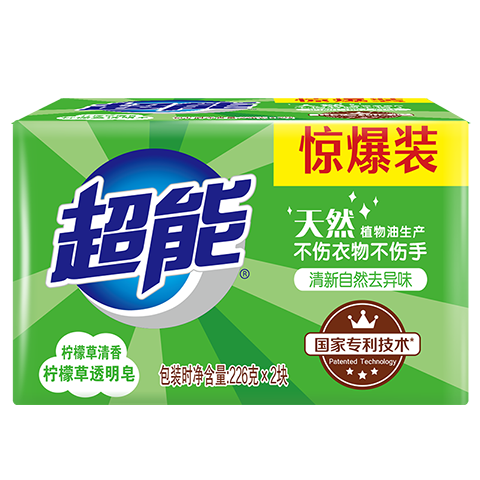超能 洗衣皂 226g*2 4.45元