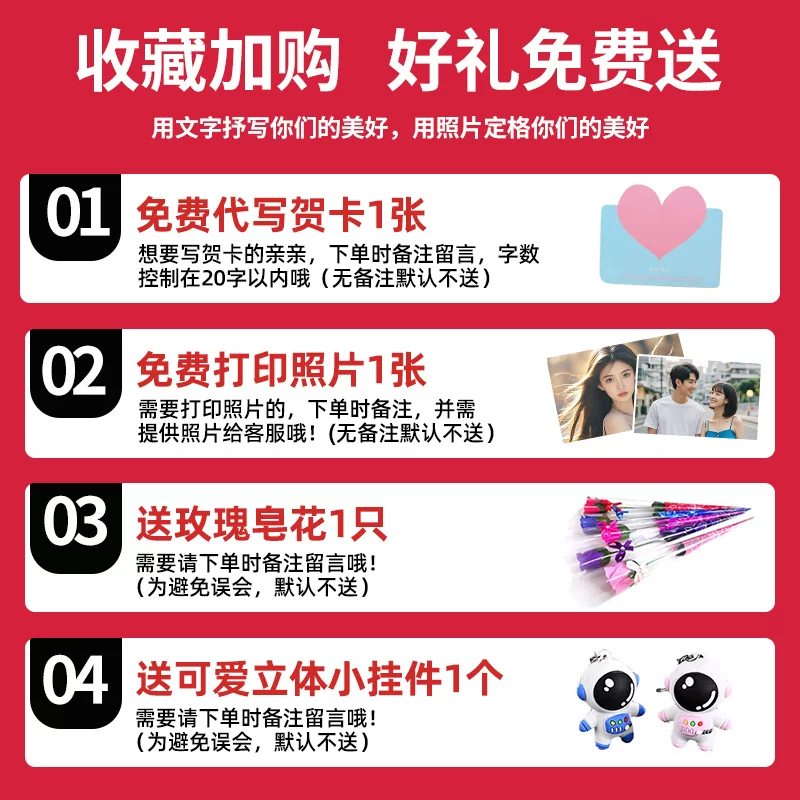 三只松鼠 零食大礼包送女友解馋网红休闲食品巨型礼盒小吃夜宵解饿 53.5元 - 86线报