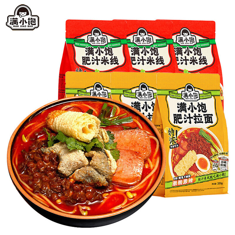 满小饱 肥汁米线310g*3+拉面300g*3 方便面/粉 56.39元