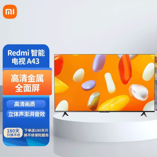 Xiaomi 小米 电视 Redmi A43 43英寸 全高清 金属全面屏 双扬声器立体声 智能电视