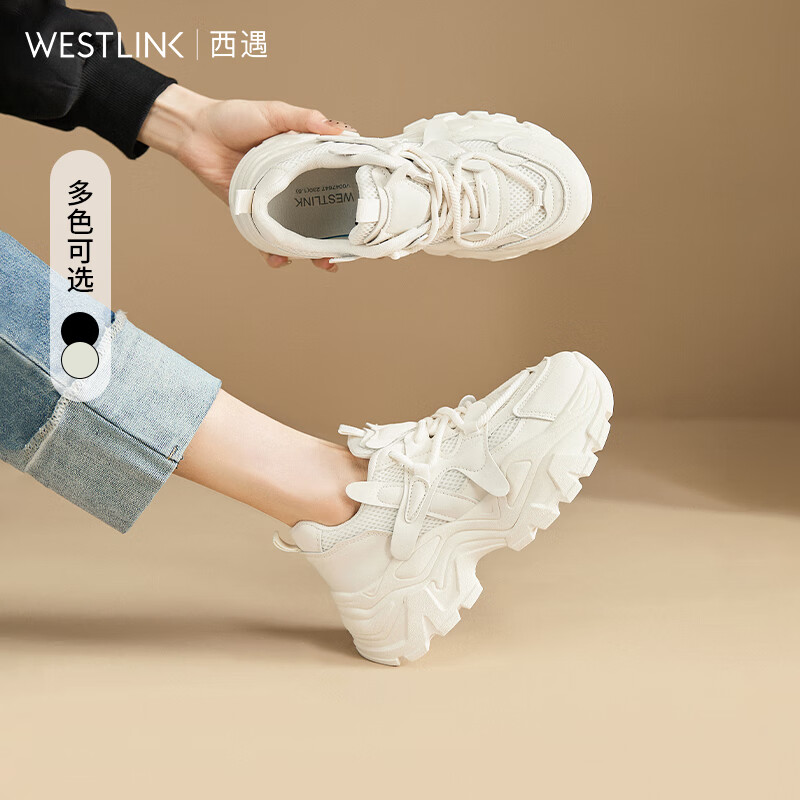 WESTLINK 西遇 老爹鞋女显脚小2024新款秋季重工休闲鞋厚底白色运动鞋 米色 39 