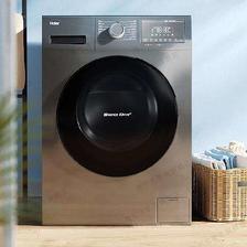 plus会员、京东百亿补贴：Haier 海尔 洗衣机滚筒洗烘一体机全自动10公斤大容