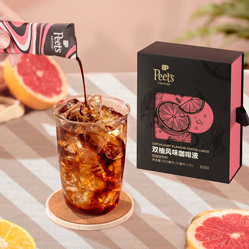 88VIP会员、今日必买：皮爷咖啡 双柚风味咖啡液清新柚香 25ml*12条