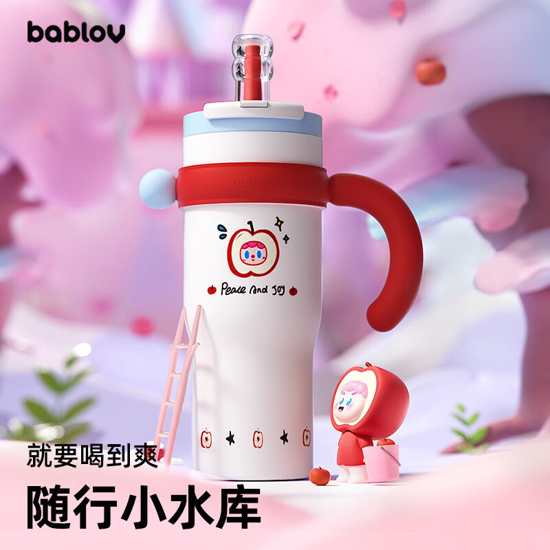 BABLOV 保温杯 800ml 奶油苹果派 118.2元（需用券）