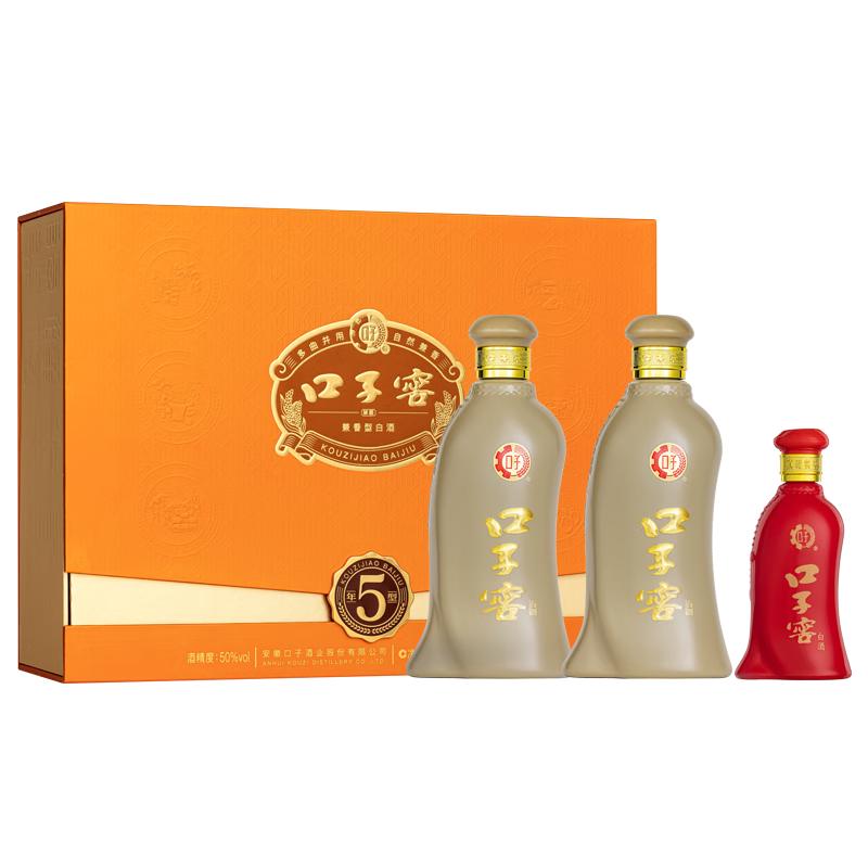 口子窖 五年型 50%vol 兼香型白酒 550ml*2瓶 礼盒装 179.1元