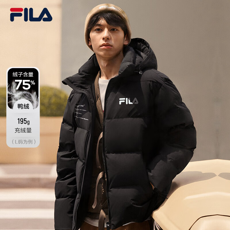 移动端、京东百亿补贴：FILA 斐乐 男子羽绒服时尚休闲连帽保暖外套 701.11元