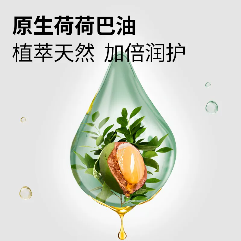 bbgneo 2代纸尿裤拉拉裤云柔零感夜用安睡双层防漏亲肤 3片 7.5元正文更低价5.36元 - 清风线报