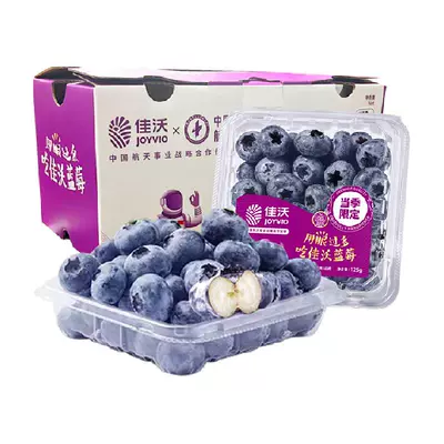 88VIP:佳沃云南蓝莓顺丰包4盒 34.5元