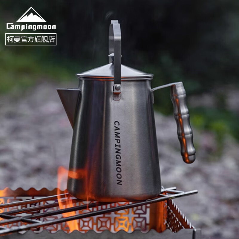 Campingmoon 柯曼奶奶壶SW-6不锈钢一体成型大号茶壶手提开水壶露营篝火烧水壶