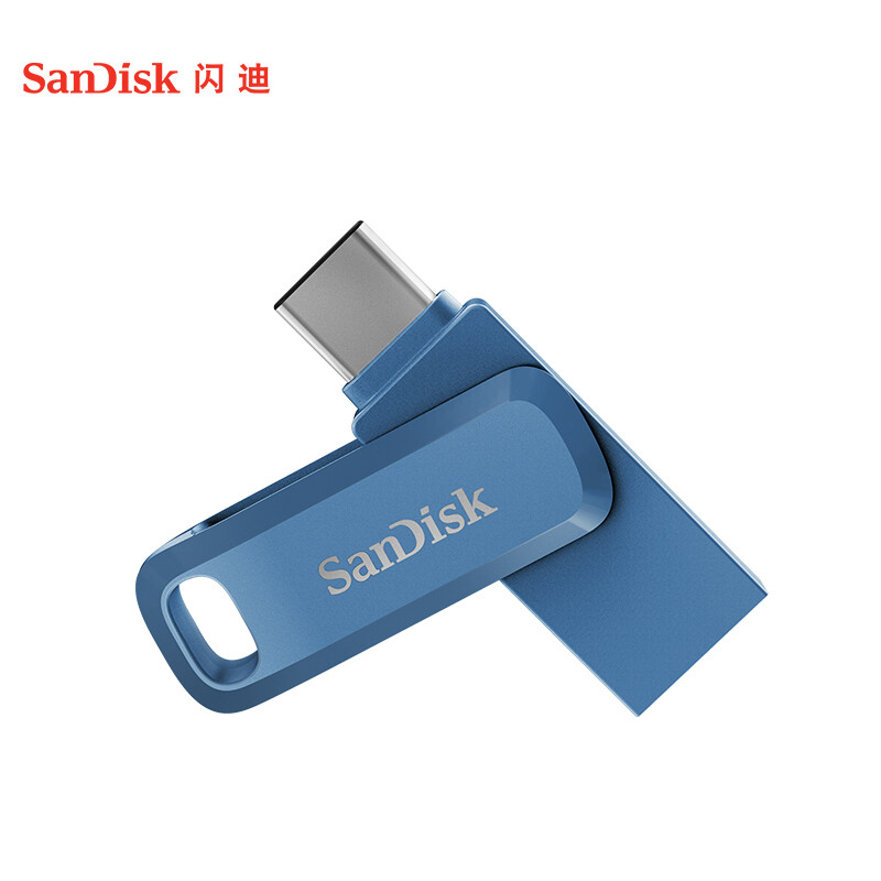 SanDisk 闪迪 128GB Type-C USB3.2 手机U盘DDC3蓝色 读速高达400MB/s 安全加密 79.5元