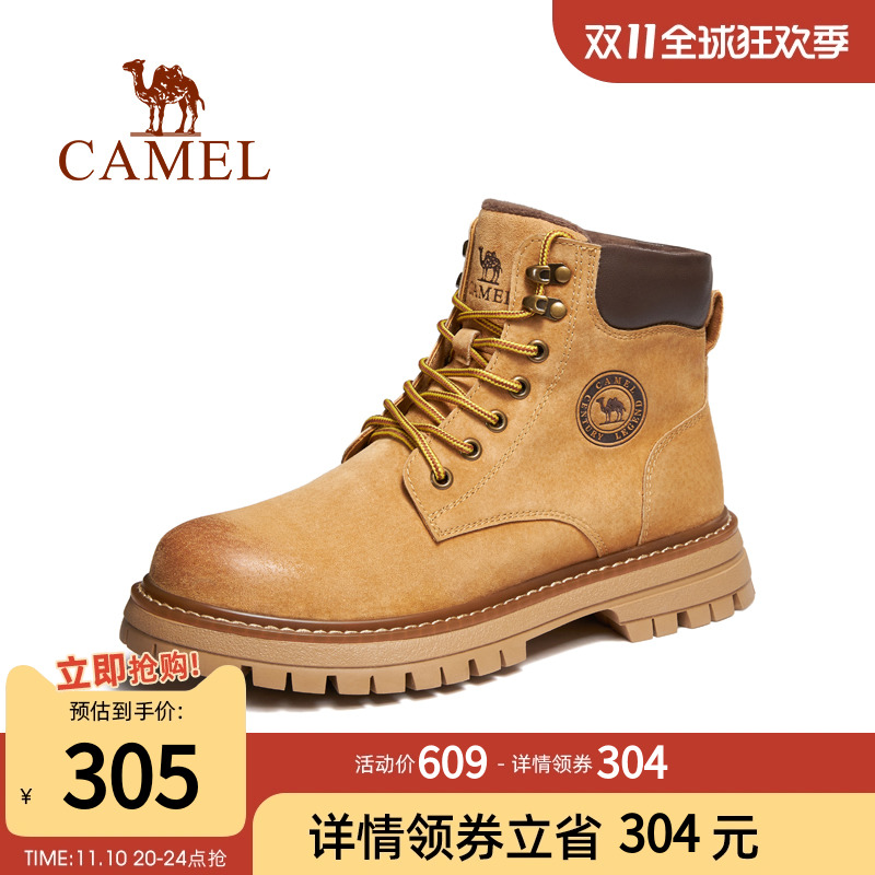 CAMEL 骆驼 男鞋加绒马丁靴男款冬季高帮棉鞋户外工装靴子加厚保暖大黄靴 33