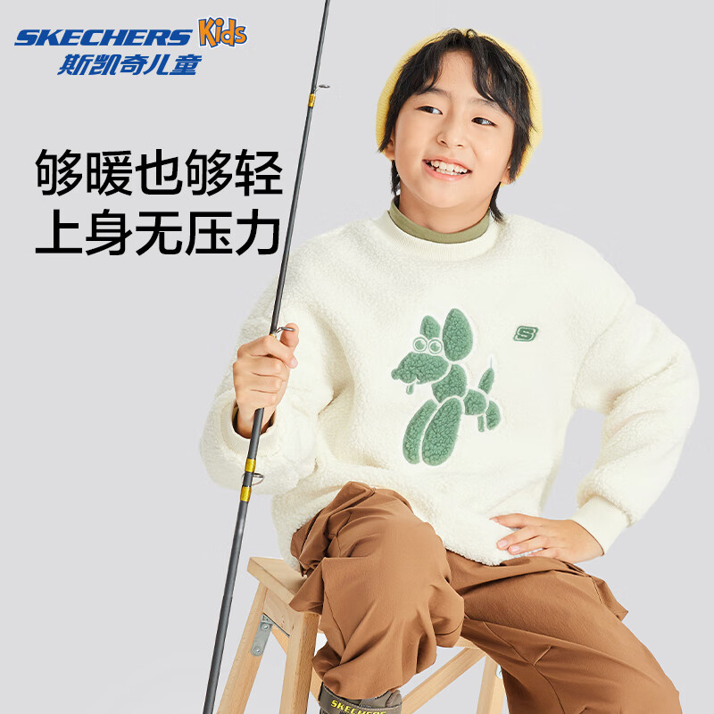 SKECHERS 斯凯奇 儿童绒衣男女童休闲针织套头卫衣秋冬季新L424K017 /0074 150cm 169