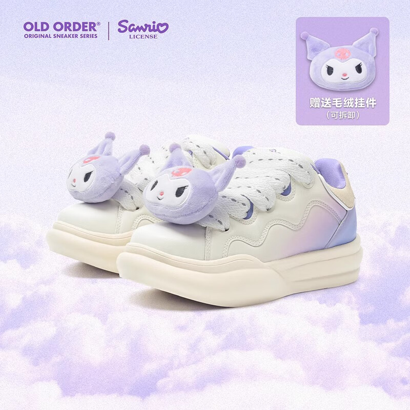 OLD ORDER SANRIO WAVE-003 库洛米联名云朵鞋休闲板鞋 O2120698 199元