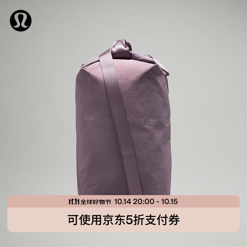 lululemon 丨Fast Track 运动包 2.0 LU9C59S 暗薰衣草 O/S 660元（需用券）