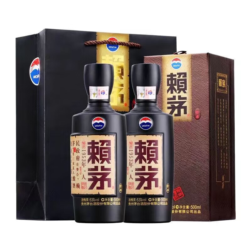 茅台 MOUTAI 赖茅传承棕两瓶装股份公司出品酱香型白酒53度500ml＊2瓶礼盒 518