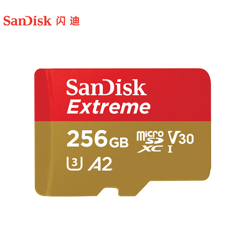 SanDisk 闪迪 Extreme 至尊极速移动系列 MicroSD存储卡 256GB（U3、V30、A2） 159元（