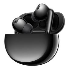 百亿补贴：OPPO Enco X2 入耳式真无线蓝牙耳机 574元包邮（满减，需拼团）