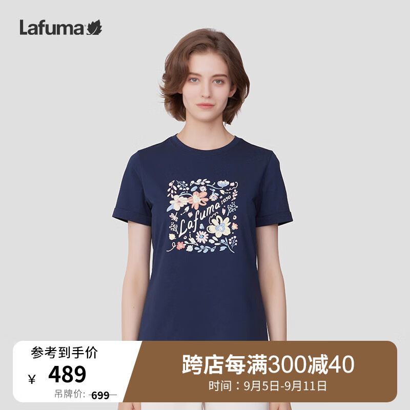 Lafuma 乐飞叶 短袖T恤女 户外吸湿速干圆领抗菌凉感 LFTS4BS47 藏青色NV 165/84A（