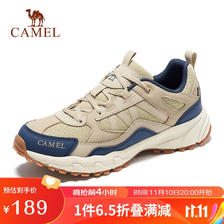 CAMEL 骆驼 户外登山鞋男女越野运动跑鞋防泼水防滑徒步鞋FB12235182 209元
