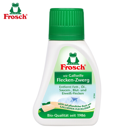 爆卖年货：Frosch 福纳丝 肥皂草 顽渍去渍剂 75ml 德国原进口 9.26元（需用券