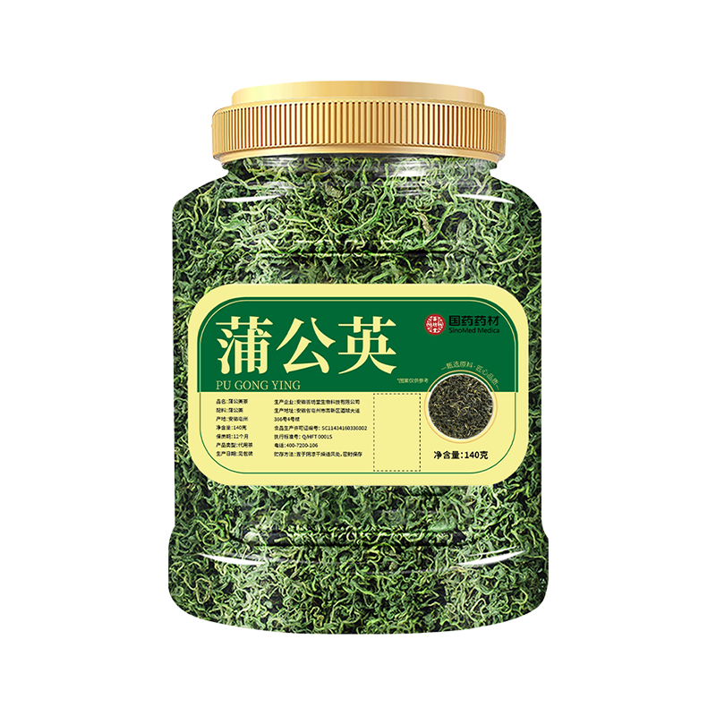 移动端：耶派 蒲公英茶 140g 罐装 19.9元（淘金币可抵0.4元起）