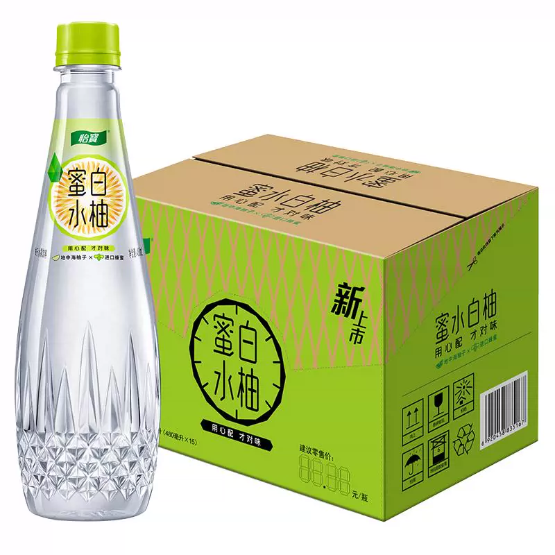 C'estbon 怡宝 蜜水白柚 水果饮料 480ml*15瓶整箱装 （蜂蜜+柚子果汁饮料） ￥27