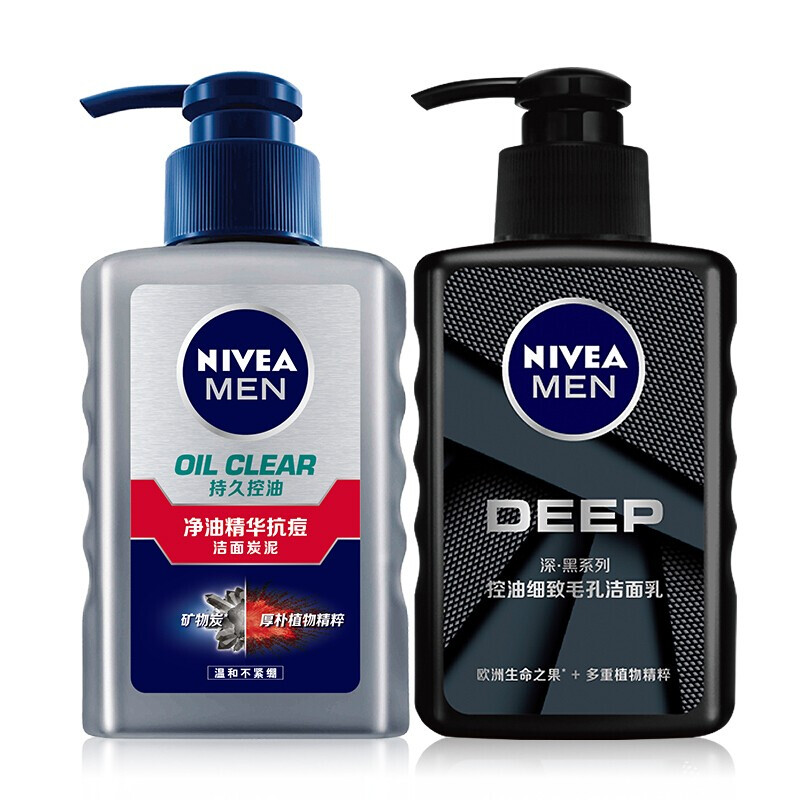 移动端、京东百亿补贴：NIVEA MEN 妮维雅男士 妮维雅（NIVEA） 男士洗面奶控