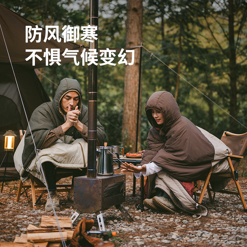 挪客户外 CNK2300SD019 斗篷睡袋 249元（需用券）