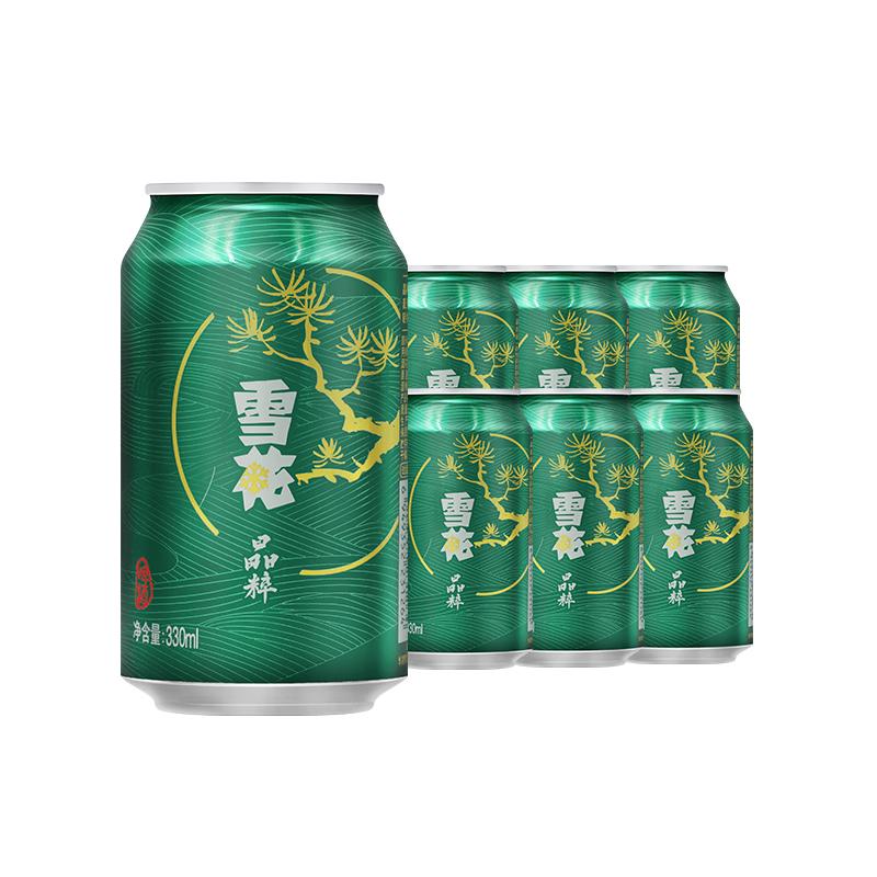 雪花 晶粹啤酒 330ml*6听 9.9元
