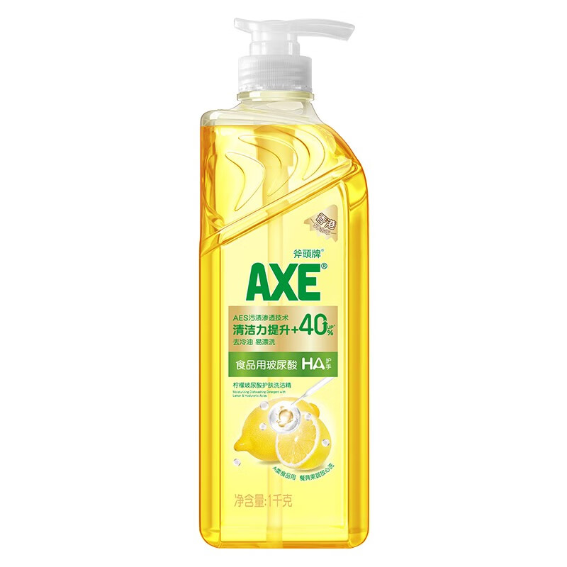 AXE 斧头 油柑白茶柠檬洗洁精 1kg 9.11元（需用券）